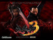 《鬼武者3》壁紙