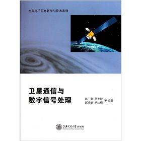 《光通信中的OFDM》