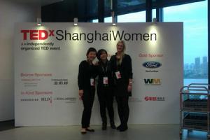 TEDxShanghaiWomen