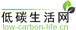 低碳生活網