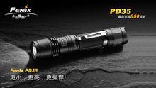 Fenix手電PD35