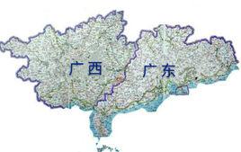 兩廣[地名合稱]