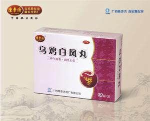 陳李濟烏雞白鳳丸