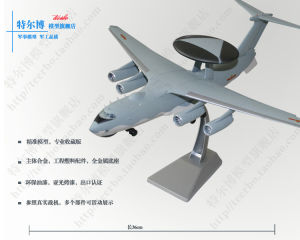 軍用飛機模型-KJ2000