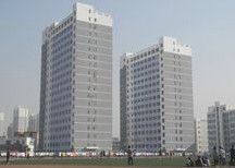 Gansu Agricultural University