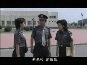 《四號女監》劇照