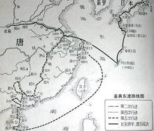 鑒真東渡路線圖