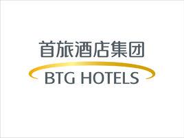 北京首旅酒店（集團）股份有限公司