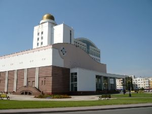 俄羅斯國立別爾哥羅德大學