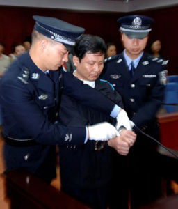 雲南省交通廳原副廳長鬍星受賄一案進行一審判決