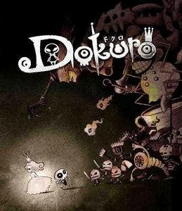 Dokuro