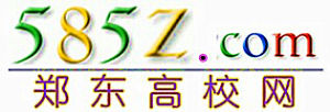 鄭東高校網logo