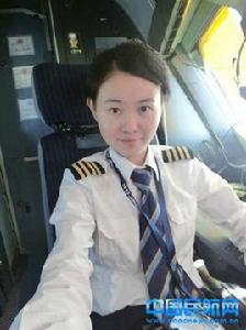 余玲[吉祥航空女機長]