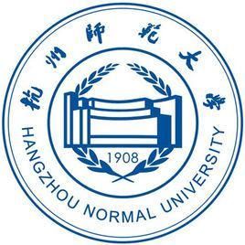 杭州師範大學