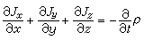 恆星球的平衡和穩定