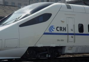 CRH5