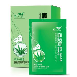 怡人草蘆薈排毒養顏面貼膜