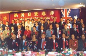 澳大利亞華人團體協會