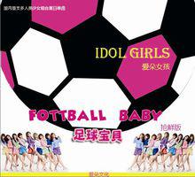 Idol girls