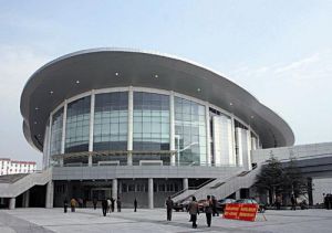 徐州師範大學體育中心