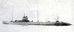 伊一五型潛艇
