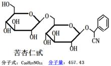 苦杏仁甙