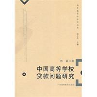 2011年北京社會建設分析報告