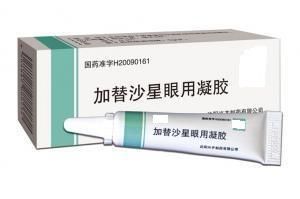 加替沙星眼用凝膠