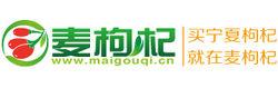 麥枸杞logo