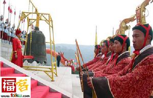 黃帝陵祭典