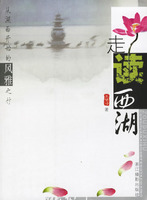 書籍封面