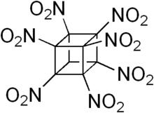 七硝基立方烷