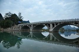 金龍橋[北京市鳳凰嶺古橋]