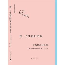 西西里檸檬[短篇小說]