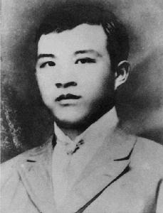 王憲章（1886或1888-1914）