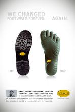 vibram