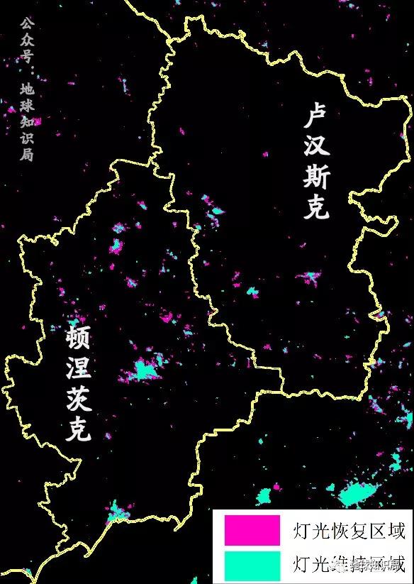 2015-2018的盧漢斯克和頓涅茨克一部分又恢復過來了