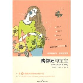 《從前有個老女人》