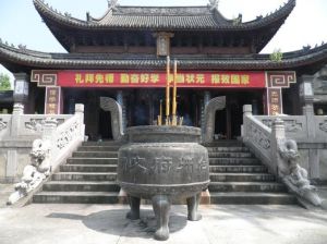 台州孔廟大成殿