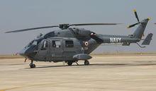 印度ALH直升機