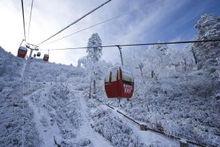 西嶺雪山