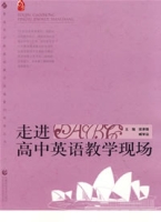 書籍封面