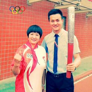 2008奧運火炬手與李帥老師傳遞火炬