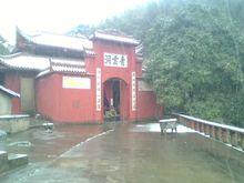 青雲洞寺