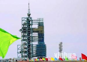 中國衛星發射基地