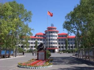 Daqing Tieren Senior High School