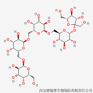 毛蕊花糖