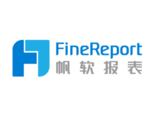 FineReport報表