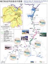 湘江航運開發建設示意圖