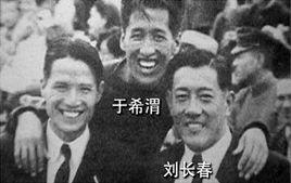 於希渭